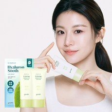 [1+1] 구달 맑은 어성초 진정 무기자차 선크림+단독증정