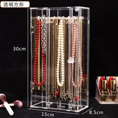 아크릴투명진열대사각