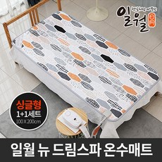 dd722e0ee427d396524d8b64da49bbc4c1bf4b0bcae8cfbade6ee014bb08.jpg