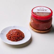 테이스티청어알