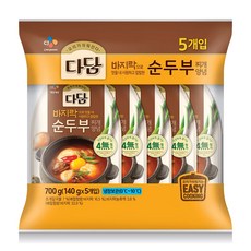 백설 다담 바지락 순두부찌개 양념 140gx5개입+아이스포장포함