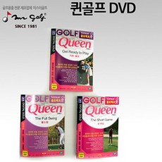 [jepython]@[마음담아제프파이썬]&amp;골프 여성용골프백과 QUEENDVDjfflo4, 상세페이지 참조