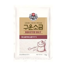 월드킹식자재 구운소금(백설 1K)X10 | 빛소금 연수기재생소금, 1
