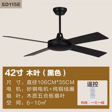 루씨에어리모컨