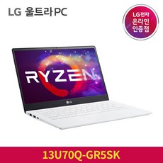 갤럭시플레이어gb70