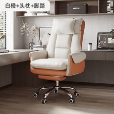 킹덤게이밍의자