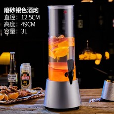 수제맥주클래스