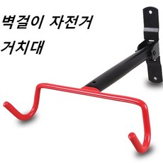 내열블랙유