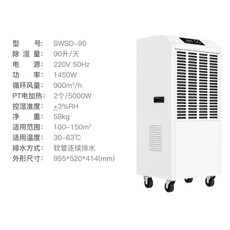 7436daab80cb9340f9101c1fadd84a94233dcd69c0e168f8e07a095cb412.jpeg