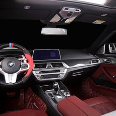 BMW 5시리즈 G30 인테리어 몰딩 실내용품 악세사리, 23.스타트버튼커버(2P)