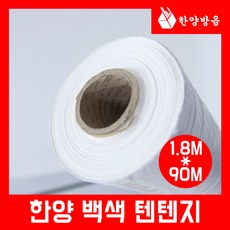 1c15df4b87c039bbd660648bc9288dc262225efe36a36bbd63d9df8f41f1.jpg