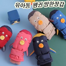 7세장갑