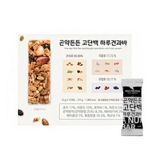 곤약든든 고단백 하루견과바 25g 30개 한끼식사 영양바 견과류바 라운딩 간식