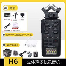 5875c764fc93f2509b46277183f42cfc614a6285b37b6921cf771b11c272.jpeg