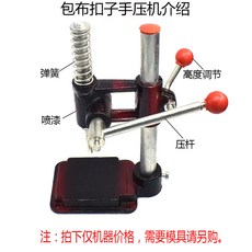 21e120b477ec3f6fa183d4404985eeb97e98cd793cf0f66aba0f5f510054.jpg