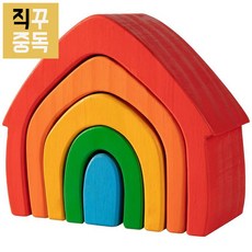 그림스블럭