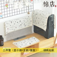 405e91eda87fbf96c49857535643b6836899496da2f5a4e24f0cdd1c2d56.jpg