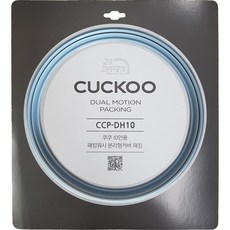 쿠쿠 밥솥 모델 CRP-R1010FC 교체용(세트아님/각각옵션에서별도선택), DH10