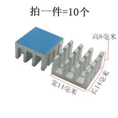 ff82cfbf3ec65c84a47e340aa52b9f524d36d9c537f64cd6fb59586bced2.png