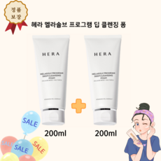 헤라 딥 클렌징 폼 200gX 2, 200g, 1세트