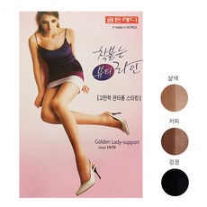 골든레이디판타롱스타킹