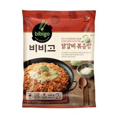 비비고닭갈비볶음밥
