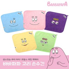 7f54491d4dda1874ccf79f4debea735b8bdea1aa9450478ff5cc7bb747b2.jpg