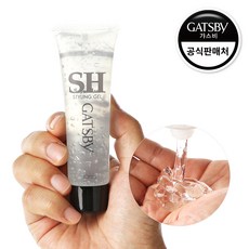 갸스비헤어젤60