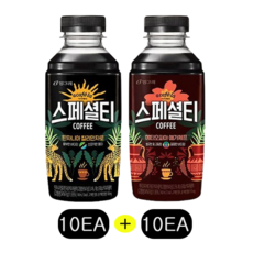 빙그레 아카페라 스페셜티 커피 460ml 20개(에티오피아10+탄지니아10)