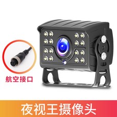 대형화물차하이패스