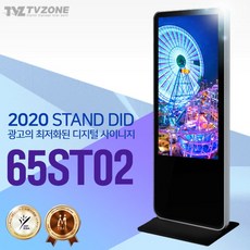 2d21182b142914bbb627b30cc3f6e91dbdce8e0698a7cdd3b48b208aee22.JPG