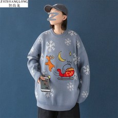 슬란드다 남성 꿰뚫다 눈꽃 크리스마스 모티브 커플 타입 노루 레드 계열 어린사슴 플라워 프린트