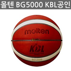 2021-2022kbl