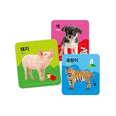 헬로카봇가방퍼즐3