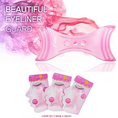 아이라인가이드