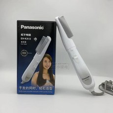 파나소닉롤드라이