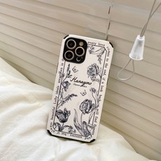 아이폰12min액정보호필름