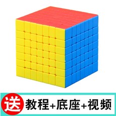 87eee09cec03196268e1f638da73e81adc7f3811044342a1ad2c559ccc97.jpg