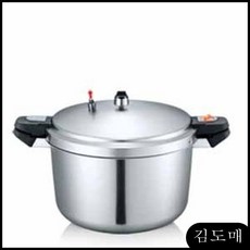 20인전기밥솥