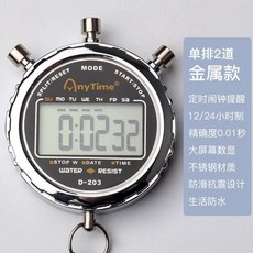 b9ff6b2e8dfc666a8619b20b6d878f6fb277552f1d55cc6e72ba4d33d8c1.jpg
