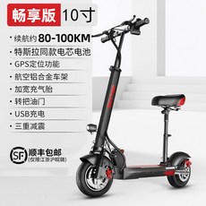 546ebbca8f392c6884bedcb4ead4b045d9fdfe55025935d5d1e1d3c449bd.jpg