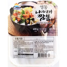 나가사끼짬뽕밀키트