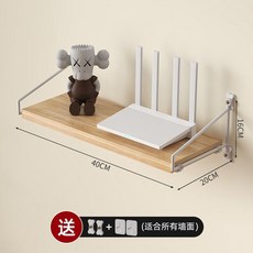 빔프로젝트 거치대 원목 선반 받침대 브라켓 미니 벽걸이형 무타공, N. 40x20cm