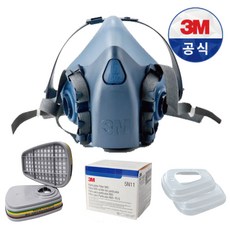 3M 방독면 정품 인증 작업별 구성, 2 3M 7502 반면형 방독마스크 M, 5 농약살포용 필터구성, 1개