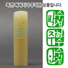 잠실공방