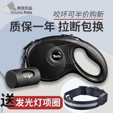 어드밴스리트리버