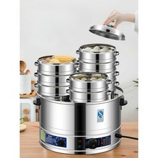 업소용 만두찜기 전기 달걀 찐빵 에그쿠커 스팀기, 찜기47cm+20cm찜기9개+뚜껑3개