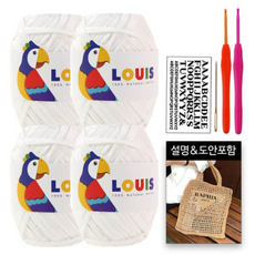 프라다네트백뜨기