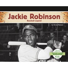 Jackie Robinson: Baseball Legend Paperback, Capstone Classroom
