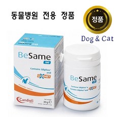 칸디올리 베사메 30정 강아지 고양이 간 보조제, 베사메 30정 1개